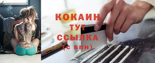 не бодяженный Тихвин