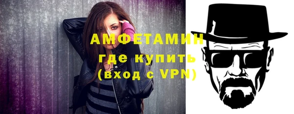 синтетический гашиш Лиски