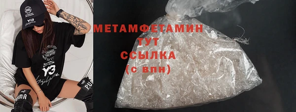 не бодяженный Тихвин
