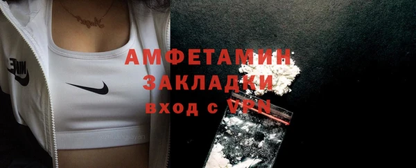 гидропоника Тобольск
