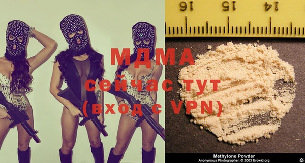 синтетический гашиш Лиски