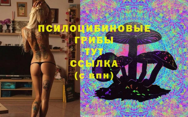 мефедрон Майский