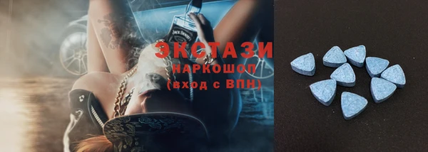 мефедрон Майский