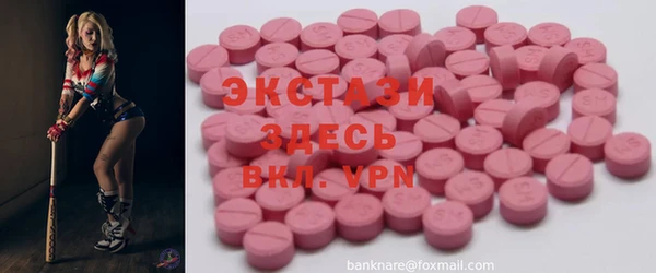 кокаин перу Магас