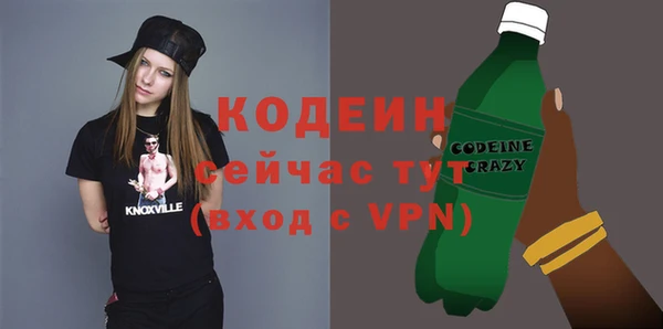 спиды Магадан