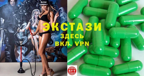 кокаин перу Магас