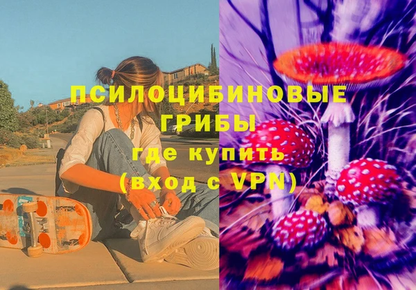 мефедрон Майский