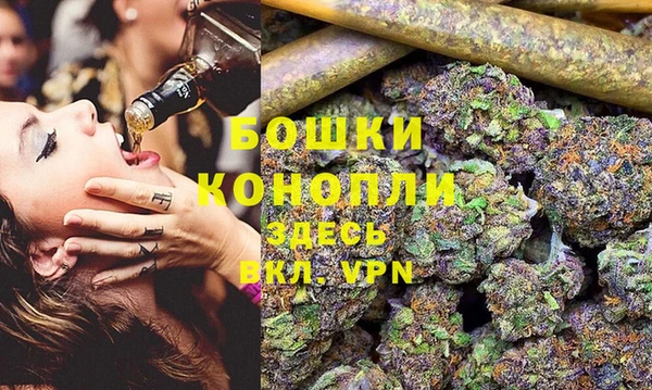 спиды Магадан