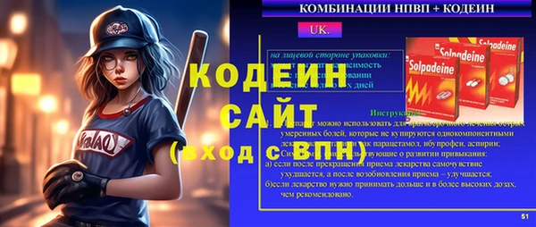 гидропоника Тобольск