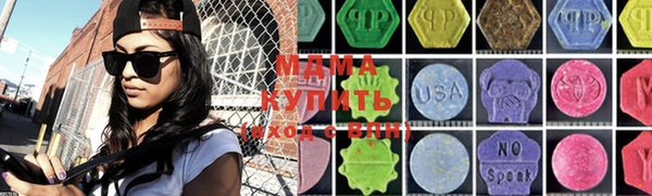 прущие крисы Кулебаки