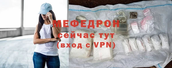 гидра Липки