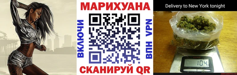 цены наркотик  Почеп  Шишки марихуана Amnesia 
